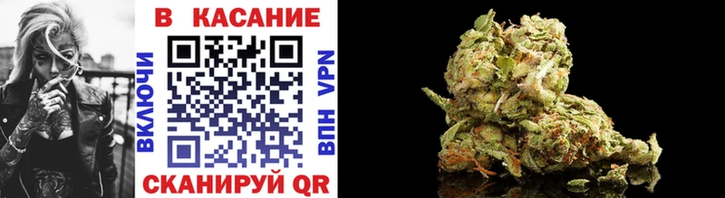 Как найти закладки Задонск COCAIN Бутират Марихуана ссылка на мегу маркетплейс Меф мяу мяу A PVP Псилоцибиновые грибы