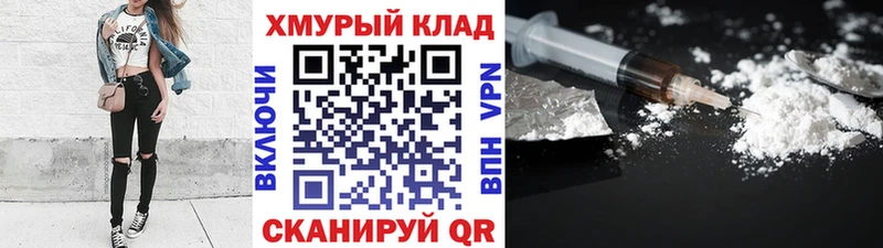 цена   Задонск  Героин афганец 