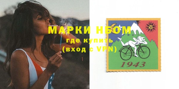 гидропоника Новодвинск