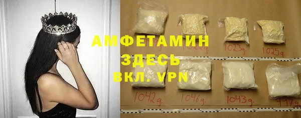 гидропоника Новодвинск