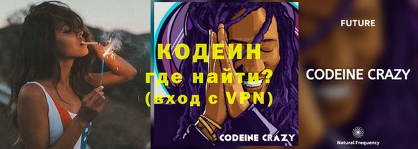 МДПВ Нягань