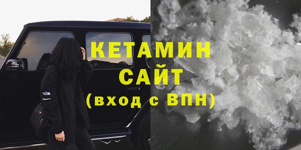 МДПВ Нягань
