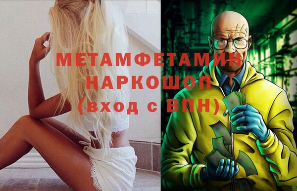 spice Няндома
