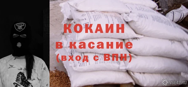гидропоника Новодвинск