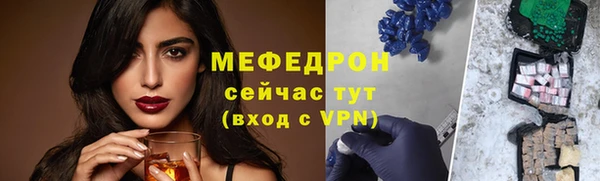 гидропоника Новодвинск