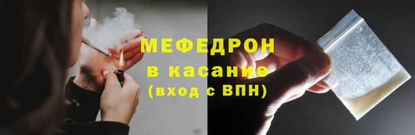 гидропоника Новодвинск