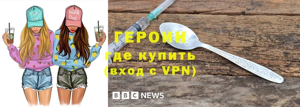 сатива Новокубанск