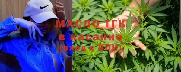 МДПВ Нягань