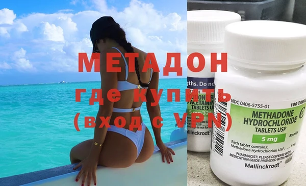 а пвп мука Грязи
