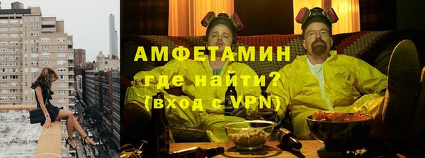 гидропоника Новодвинск