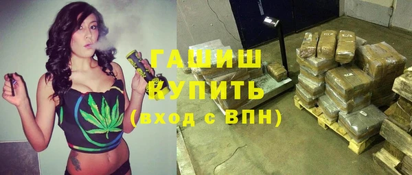 кокс Новозыбков