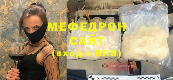 кокс Новозыбков