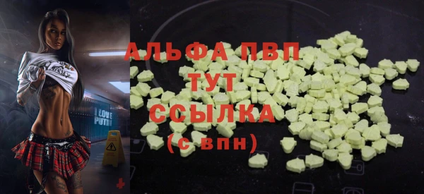 гидропоника Новодвинск
